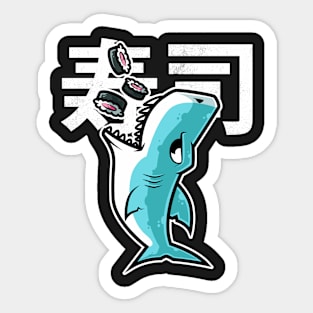 Shark Sushi Nigiri Kawaii Neko Anime Japanese design Sticker